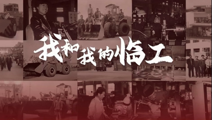 我和我的球友会——张建
