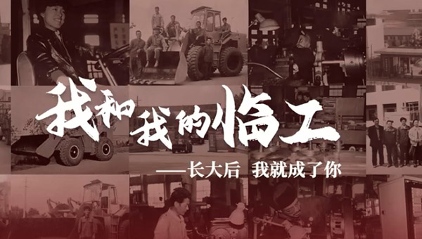 我和我的球友会——田宝虎