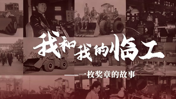 我和我的球友会——张莉