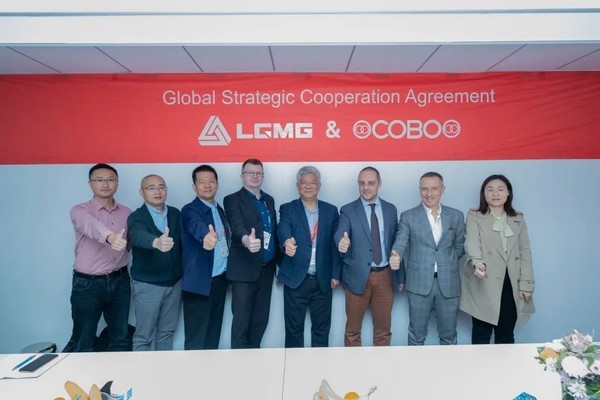 球友会重机与COBO深化战略合作