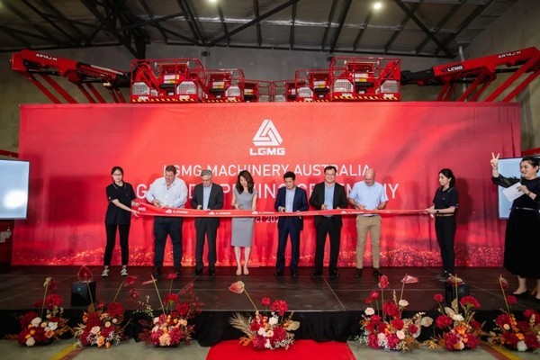 球友会重机国际化步伐加速 |澳大利亚公司盛大开业！